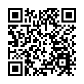 塔利班邀請中國參加新政府組成活動？外交部回應