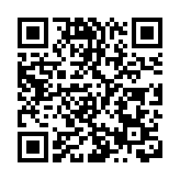 朱立倫：若當選黨主席將罷免所有違反民意的民代