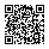 SME就職辦「國安法與工商繁榮」研討會