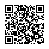 恒生指數收升261點重上26000  騰訊、快手升逾3%