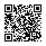 40名優勝者獲頒「葛量洪音樂獎」 得獎者獲現金獎學金