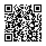 日媒：石破茂擬放棄參加自民黨總裁選舉