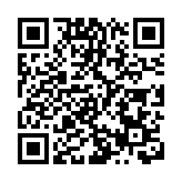 150位學生獲客屬總會獎學金