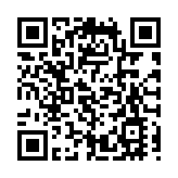 有片 | 國潮AR風《故宮日曆》驚艷上新 三任院長聯袂簽賀