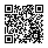 香港中聯辦發言人：前海擴區又擴容 香港舞台更寬廣