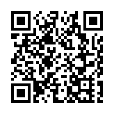 港澳辦：「橫琴方案」為澳門長遠發展注入強勁動力