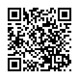 【玩樂】多感官番茄主題藝術展 同步推出限量版精品