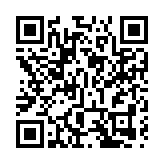 「支聯會」副主席鄒幸彤拒向警方提交資料 新民黨指此舉已屬違法