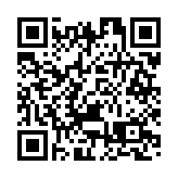 服貿會聚焦：中國已躋身全球十大數字貿易經濟體