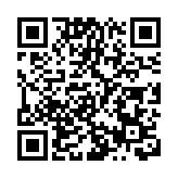 香港中華出入口商會：不容「支聯會」繼續反中亂港