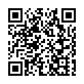 綠債資助計劃收數十宗初步申請