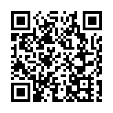 「前海方案」對香港意義如何？詳細圖解