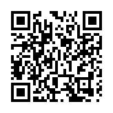 塔利班新聞發布會：阿富汗國內戰爭結束 未來將建立「臨時政府」