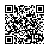 深合區方案助推粵澳一體化升級 澳門青年投身灣區增信心