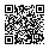 【商報時評】前海新使命 共創大未來