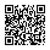 前海總面積擴逾7倍至120平方公里 擴區擴容未來已來