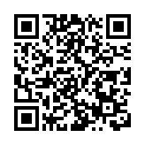 肖金成：前海方案有利深港產業鏈相互延伸