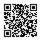 英更新對港旅遊建議 稱香港國安法適用於在英國行為