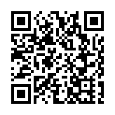 警方旺角搗非法釣魚機賭檔 拘捕4人