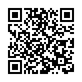 亞足聯：國足對陣越南12強賽在阿聯酋沙迦舉行