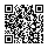 Bitcoin今成薩爾瓦多法定貨幣