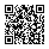 粵澳新通道！青茂口岸8日下午3時正式啟用