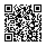 洪氏家族提私有化合興 復牌後股價急升近六成