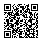 日本再發現1人接種莫德納疫苗後死亡 屬須回收批次