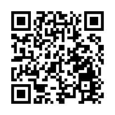 芝加哥血腥長周末8名兒童遭遇槍擊 4歲男童理髮時喪命