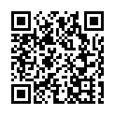 譚鐵牛：中央出台一系列措施 支持香港專業人士到內地發展