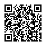【中共百年 深圳故事】深圳福田區稅務局凝心聚力促進轄區經濟發展