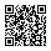 劉國樑獲提名國際乒聯副主席 今年11月投票表決