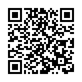 玻利維亞一長途客車墜崖 致21人死亡