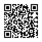 多個團體警總請願 支持警方依法調查和追究支聯會