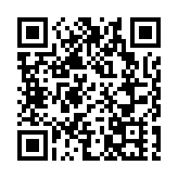 外媒：塔利班士兵在喀布爾鳴槍驅散反巴基斯坦集會