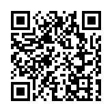 指《前海方案》全面支持香港經濟社會發展 盧錦欽提多項建議