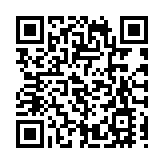 印度南部一男童染立百病毒死亡 數百人隔離