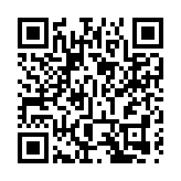 廣東新冠病毒疫苗累計接種突破2億劑次