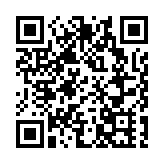 香港公共圖書館中秋節下午5時關門