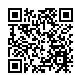 中銀香港：「置業專家」App下載量達六位數