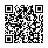 有片 | 林鄭：呼籲及鼓勵香港青年去認識和了解「前海方案」