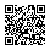 金磚國家新工業革命夥伴關係論壇在廈開幕  金磚創新基地同期揭牌