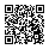 布林肯：正與塔利班協調安排包機助美國公民撤離