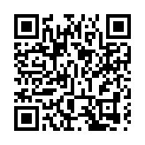 鄭若驊：《前海方案》有利法律及爭議解決服務的發展