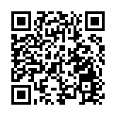 總商會調查顯示受訪企業對前景保持審慎樂觀