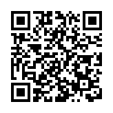 薛永恒：內地已撥4.45億元支持香港科研 創科界須把握機遇