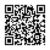 越來越多港澳青年逐夢前海