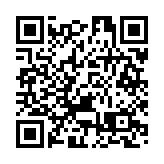 民建聯：《前海方案》擴大香港未來發展空間與機遇