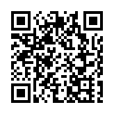 盧偉國：倡特首主持工作委員會制定融入國家發展策略