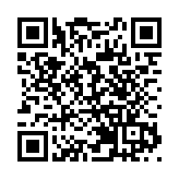 李家超：《前海方案》將港深合作推上新台階